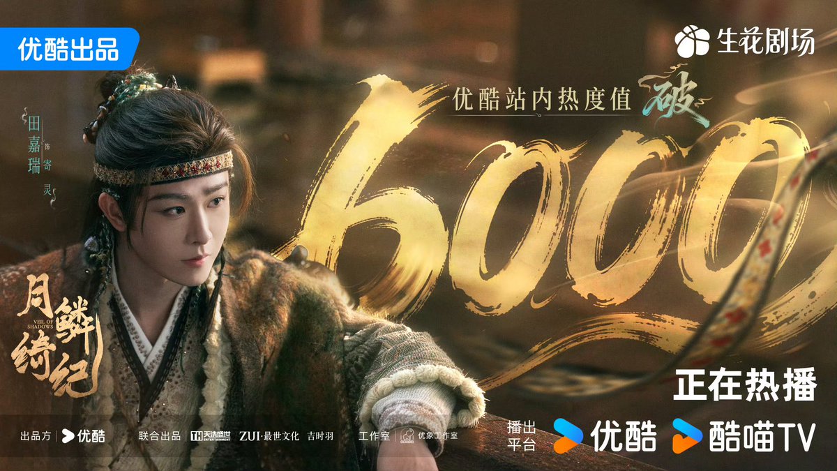 欣欣 ꔛ ༊*·˚🌷 tweet media