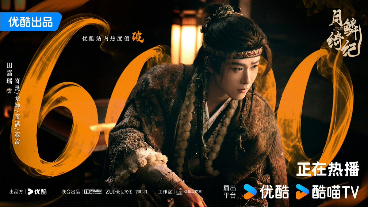 欣欣 ꔛ ༊*·˚🌷 tweet media