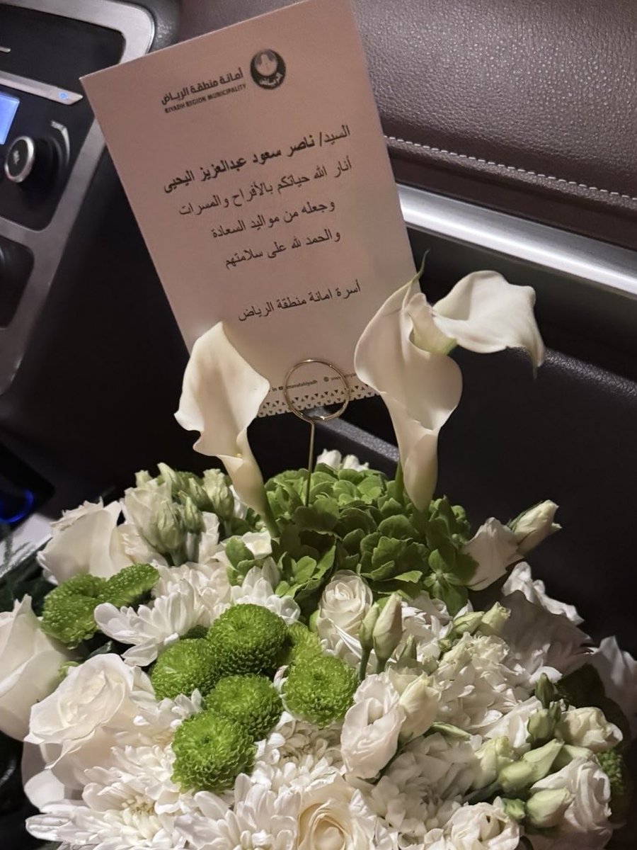 بدر السليطين tweet media