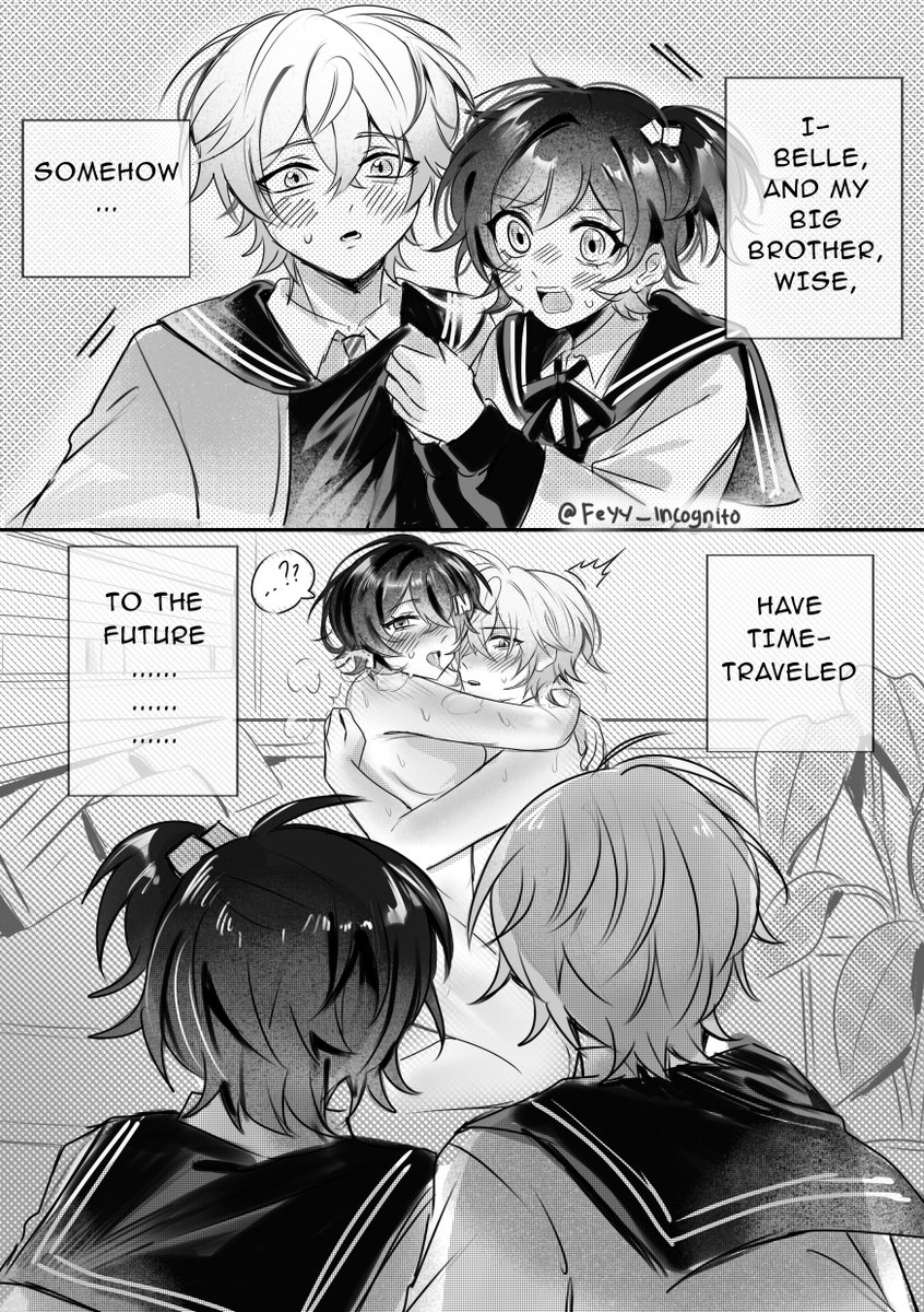 アキリン #WiseBelle