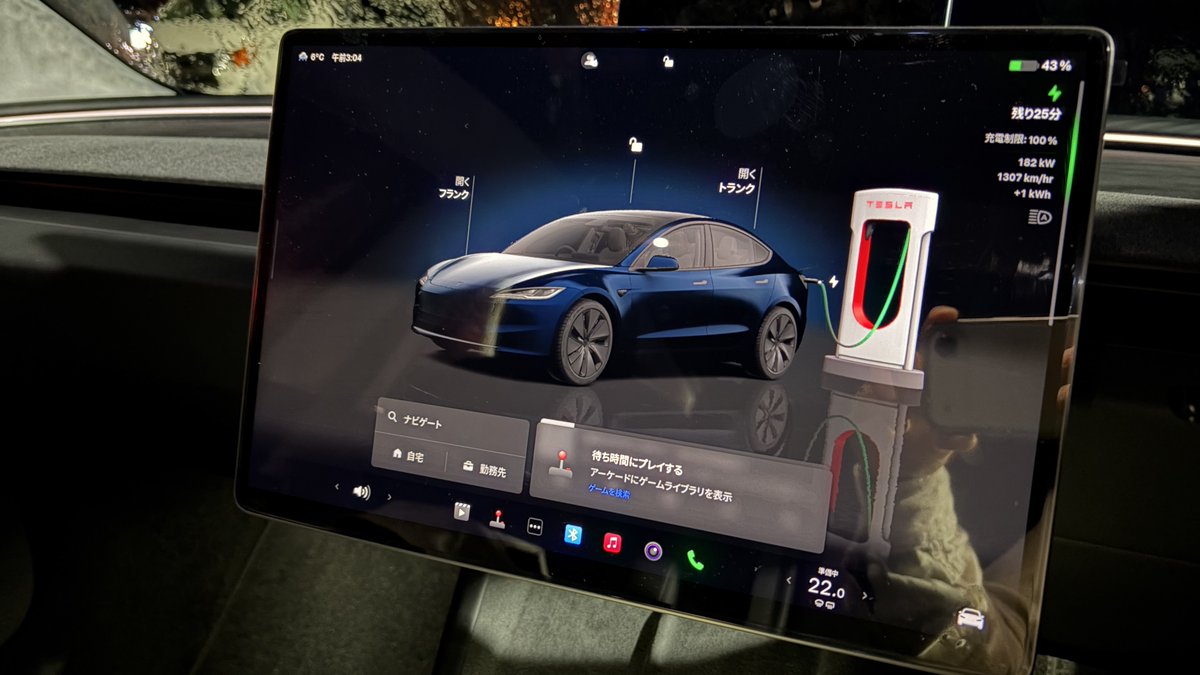 みずおじさん@角田市YouTuber tweet media