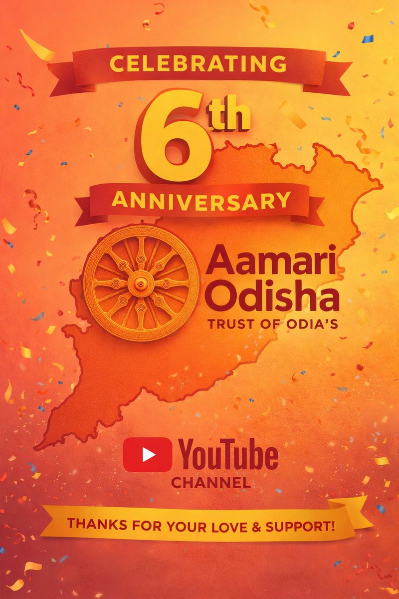 AamariOdisha's tweet photo. 6 years strong — thank you to our amazing fans for your endless love and support! ❤️🔥 https://t.co/OvQVk5EZ1o