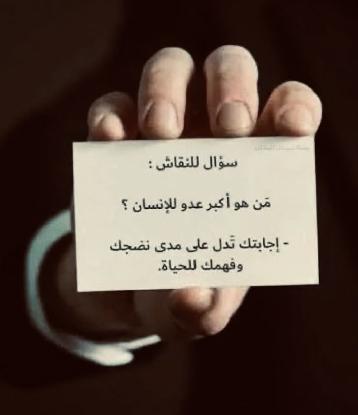 سعود tweet media