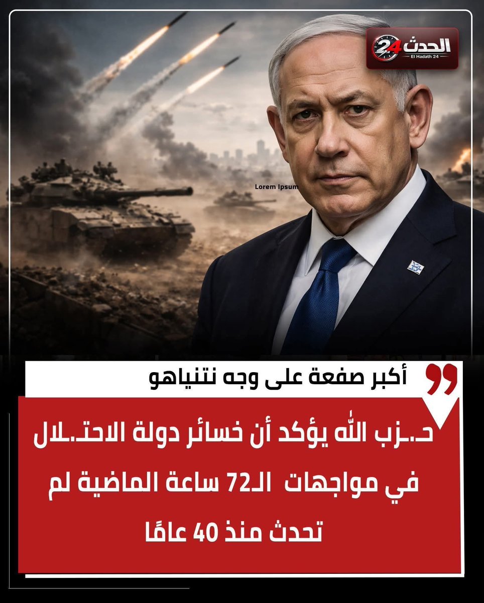 محمود الريامي tweet media