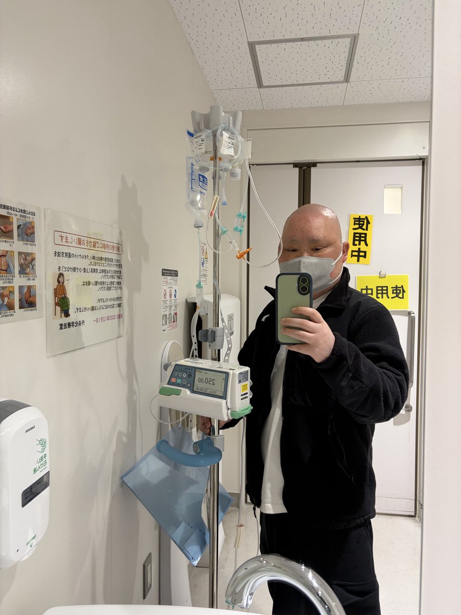 マサ越前（がんサバイバー） tweet media