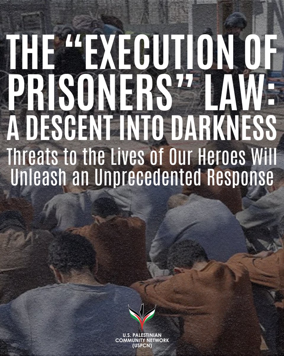 U.S. Palestinian Community Network tweet media