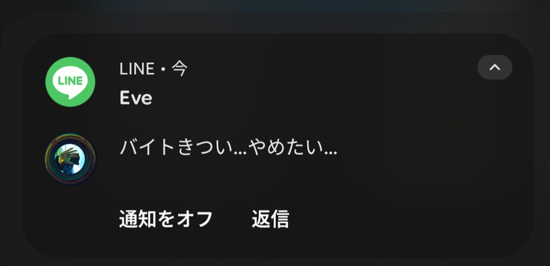 ひなたん(ドブカス)(訳あって語尾ｶｯﾁｶﾁｪにゃんにゃんテムテムになりました) tweet media