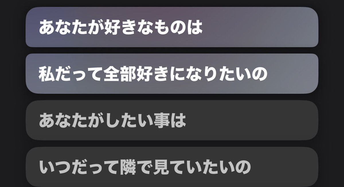 しーにゃ★ tweet media