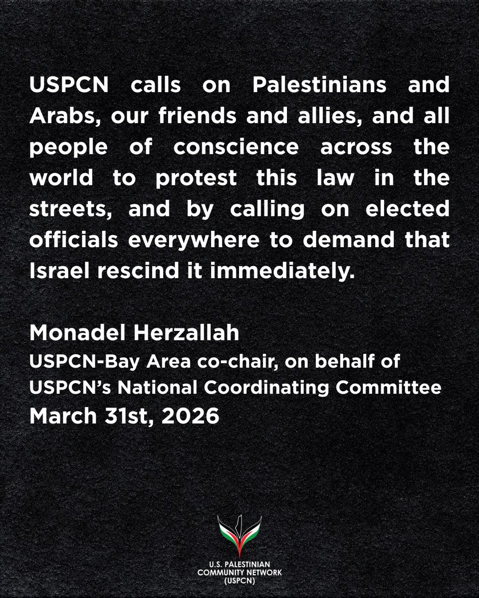 U.S. Palestinian Community Network tweet media