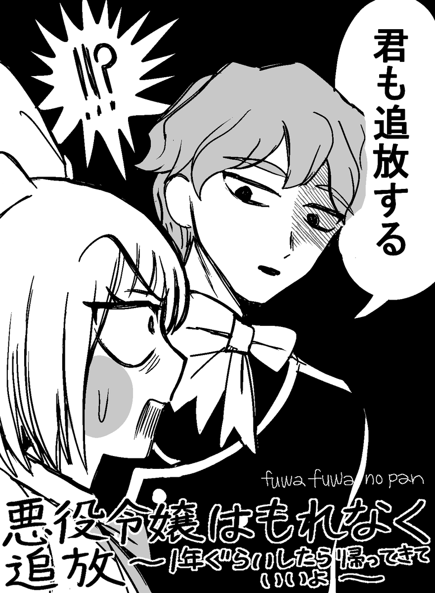 ふわふわのパン tweet media