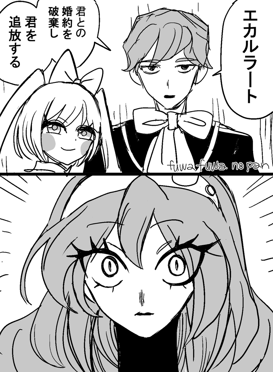 ふわふわのパン tweet media