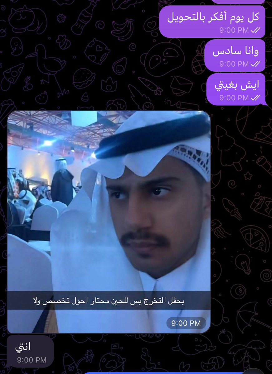 Mademoiselle tweet media