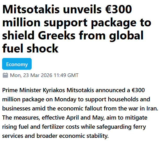 Lukas Ekwueme tweet media