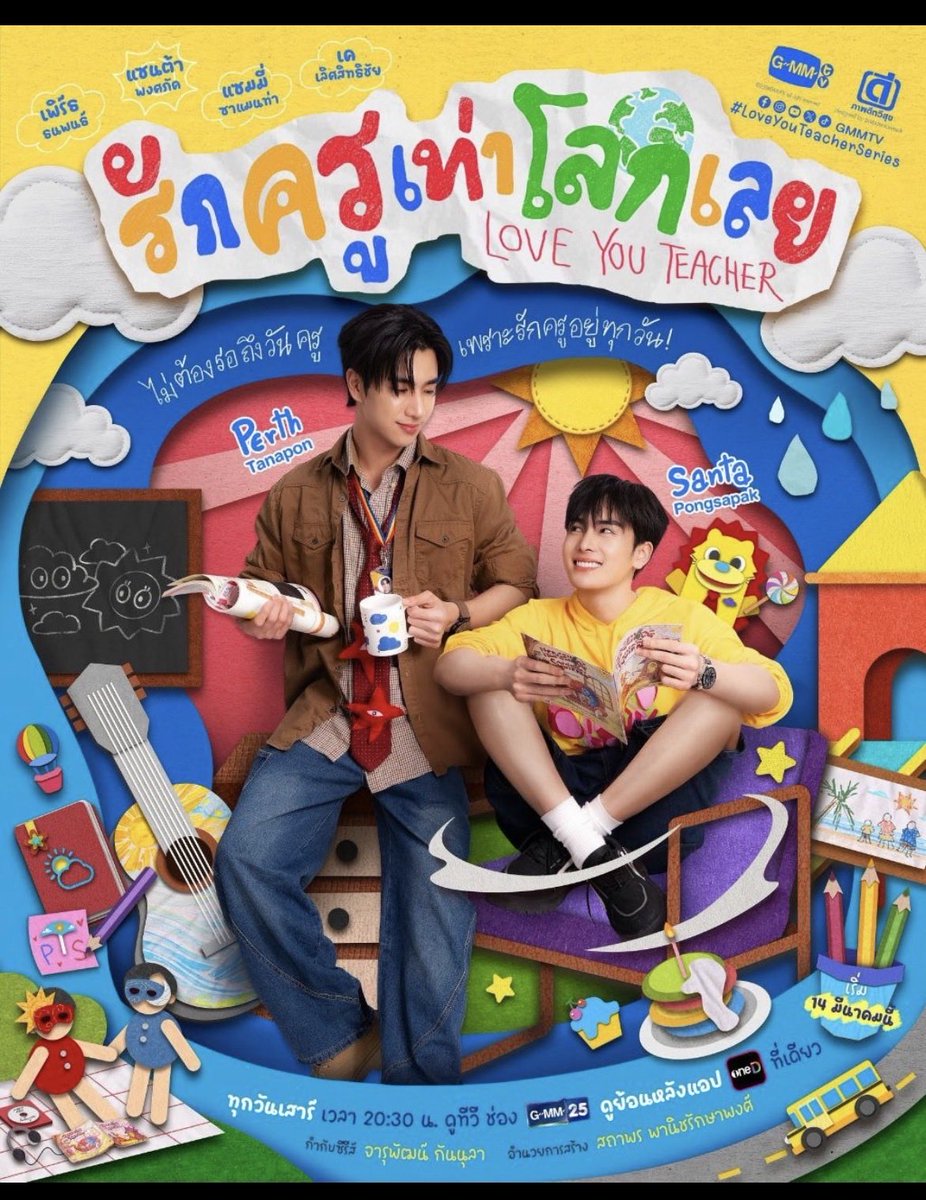 Layyy 🖤🤍 tweet media