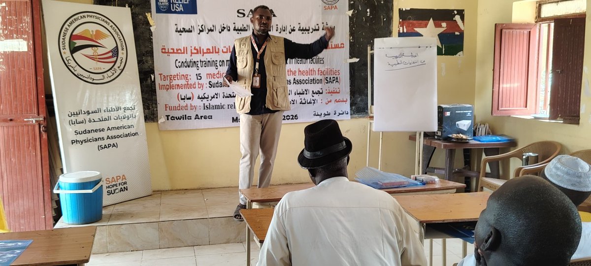 SAPA-Sudanese American Physicians Association tweet media
