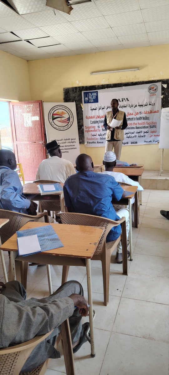 SAPA-Sudanese American Physicians Association tweet media