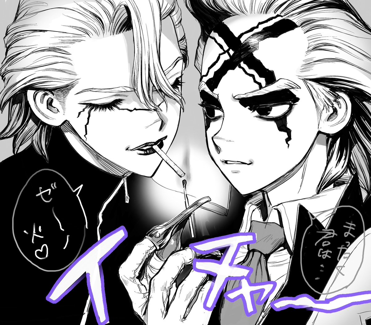 tatsumiro tweet media