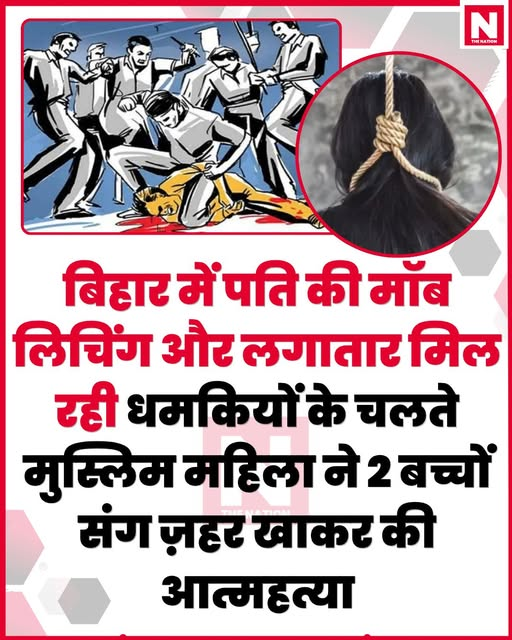 Mohd Fahad Suri tweet media