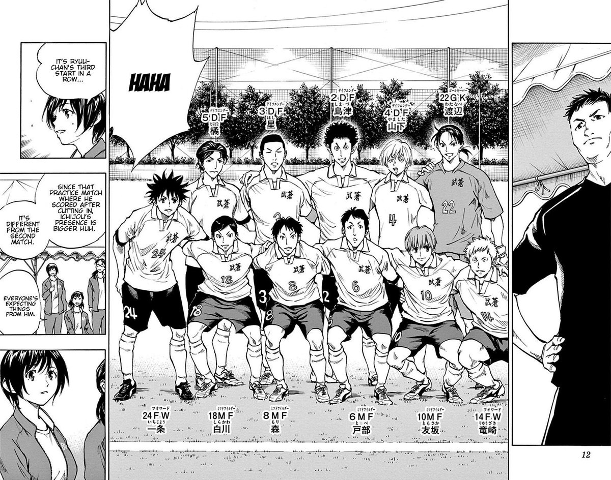 ‍ Manu tweet media