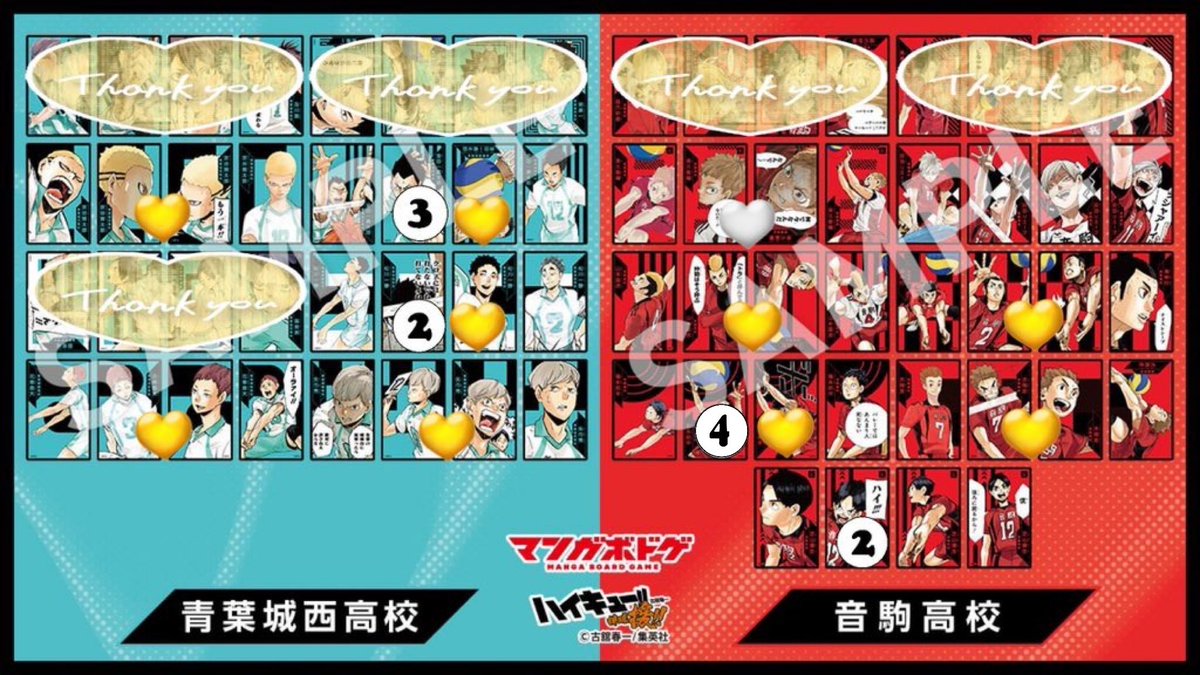 れん@取引垢 tweet media