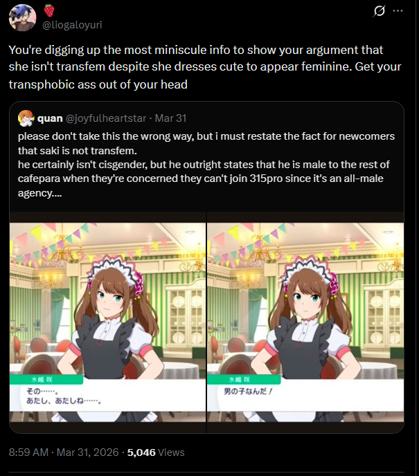 🐰 ‏男の娘ᶠᵉᵐᵇᵒʸ tweet media