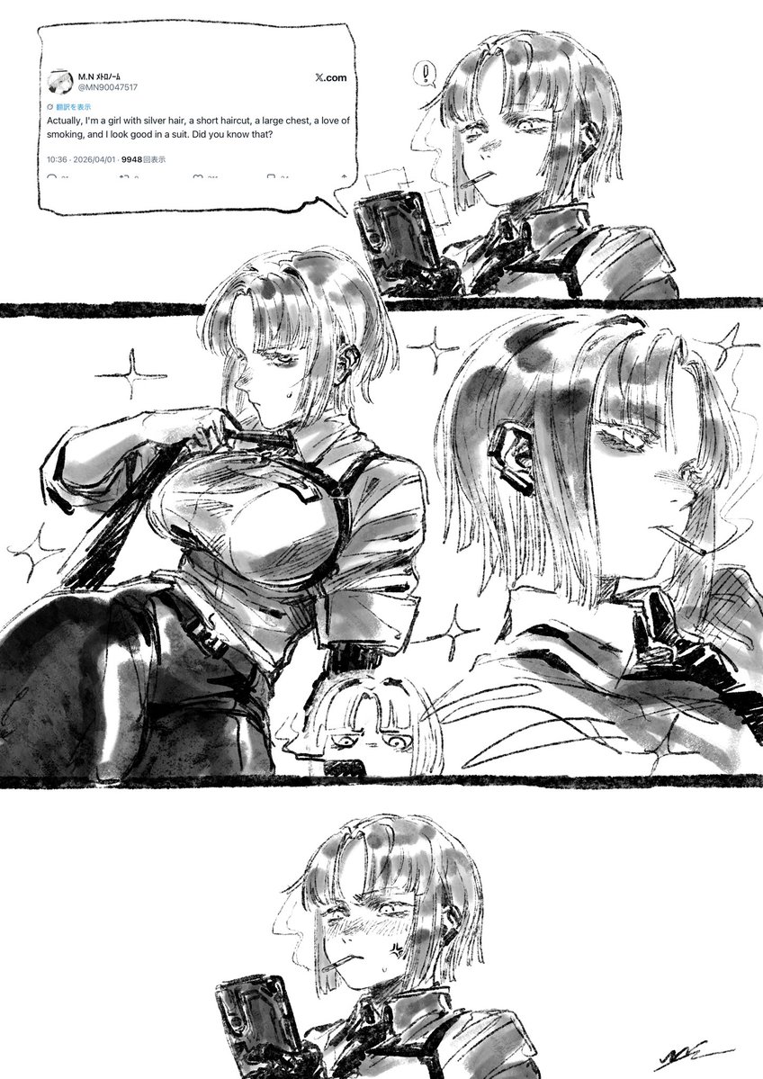 M.N ﾒﾄﾛﾉｰﾑ tweet media