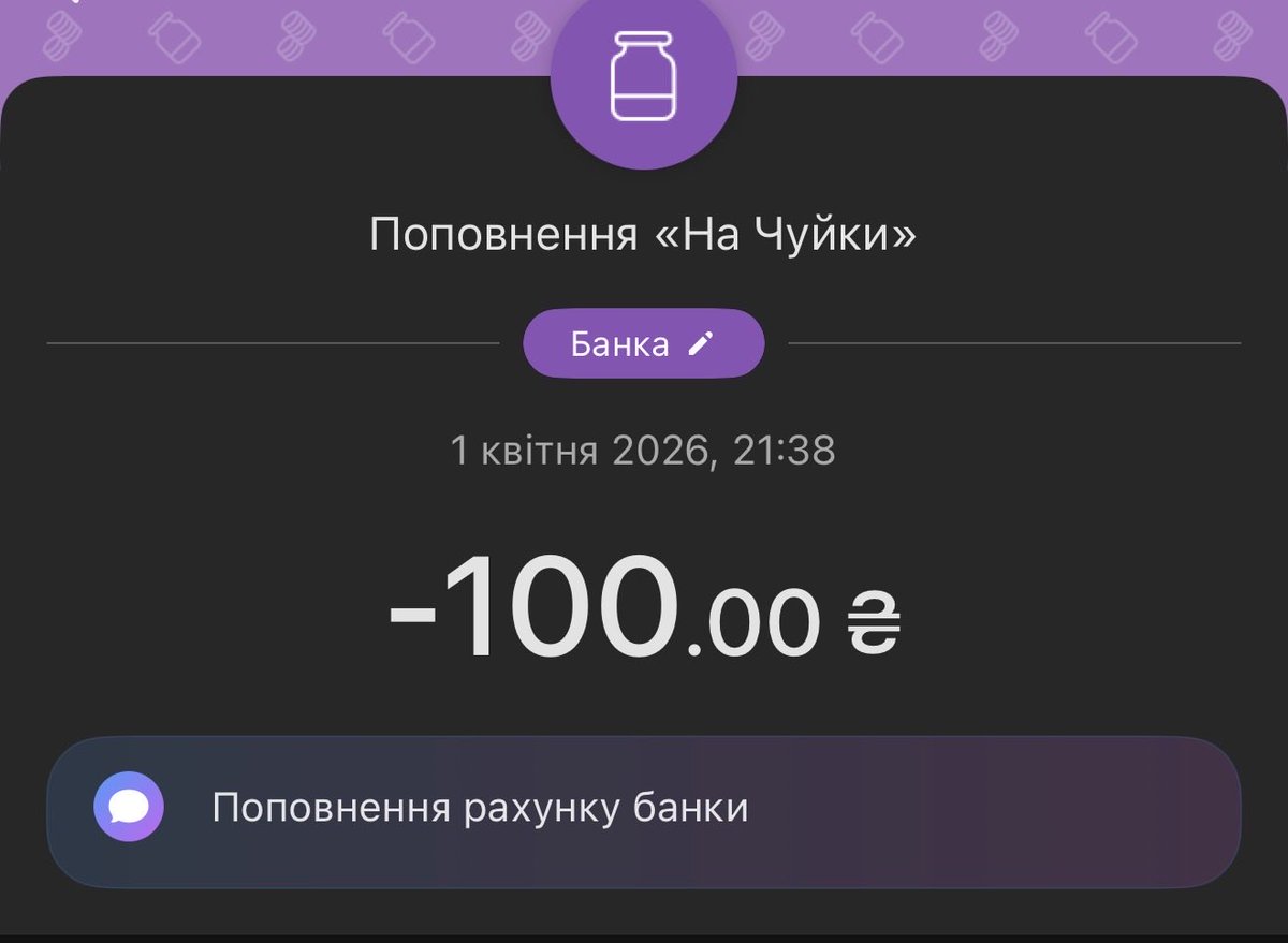 ну припустим гав tweet media