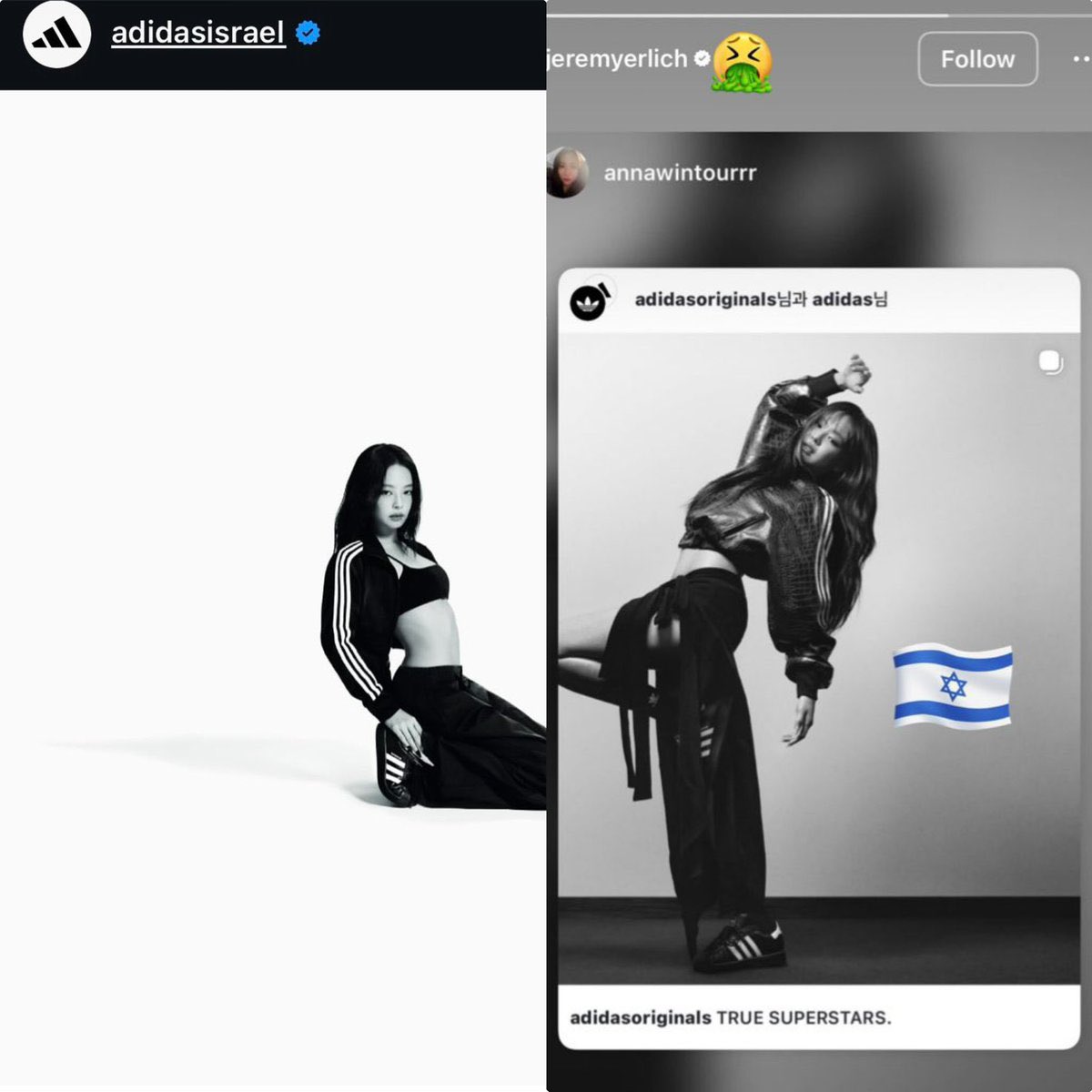 kim🪐 ⁷ tweet media