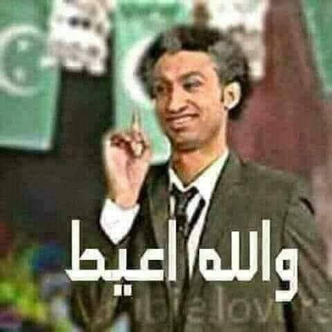 مايكل سعيد tweet media