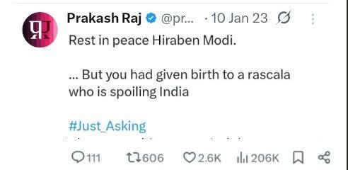 Devika Journalist tweet media