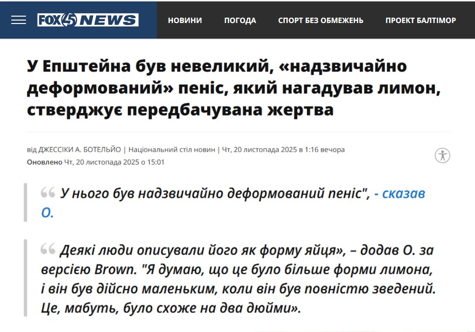 Богдан Гатило tweet media