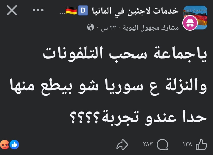 Julio🇪🇺 tweet media