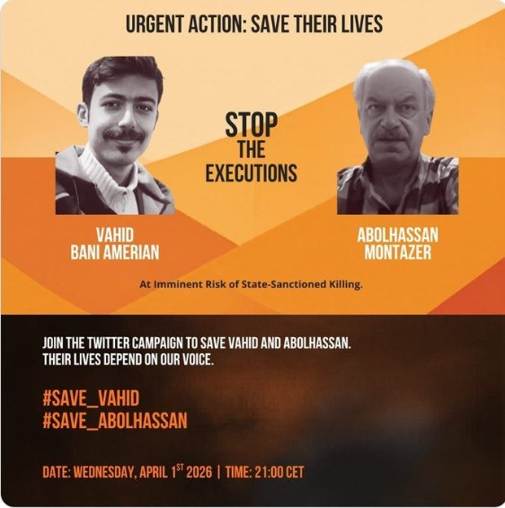 کانون حقوق بشر ایران tweet media