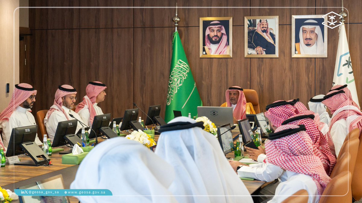 GEOSA_GOV_SA's tweet photo. استقبل رئيس #الجيومكانية، الرئيس التنفيذي لشركة إكسبو 2030 الرياض والوفد المرافق له، وناقش الجانبان فرص التكامل ذات العلاقة بالقطاع الجيومكاني، وتوظيف البيانات والمعلومات الجيومكانية لدعم أعمال #إكسبو_2030_الرياض، بما يعزّز التكامل المؤسسي، ويرفع كفاءة التنفيذ، ويدعم الابتكار. https://t.co/5TU5XaYZz1