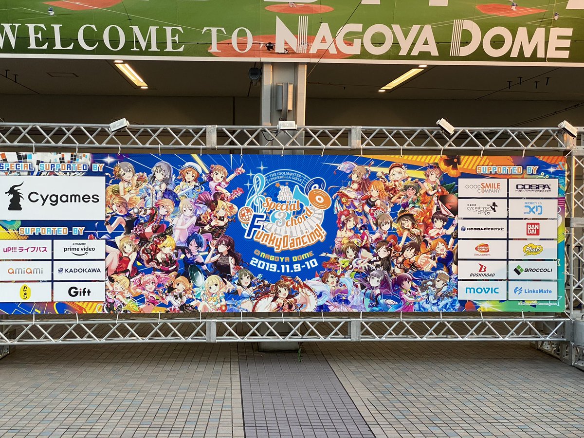 Anthony | 5月ACen | 6月🇯🇵／8月🇹🇭／10月🇯🇵 tweet media