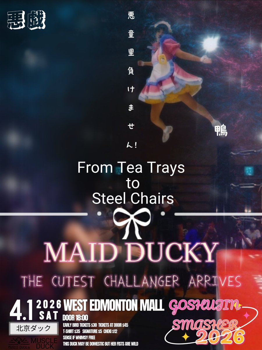 Ducky 🔜 Pixel Parfait tweet media