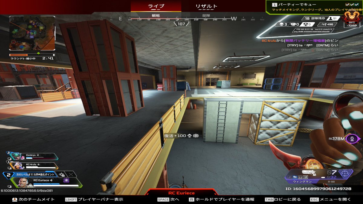 ちょこ tweet media