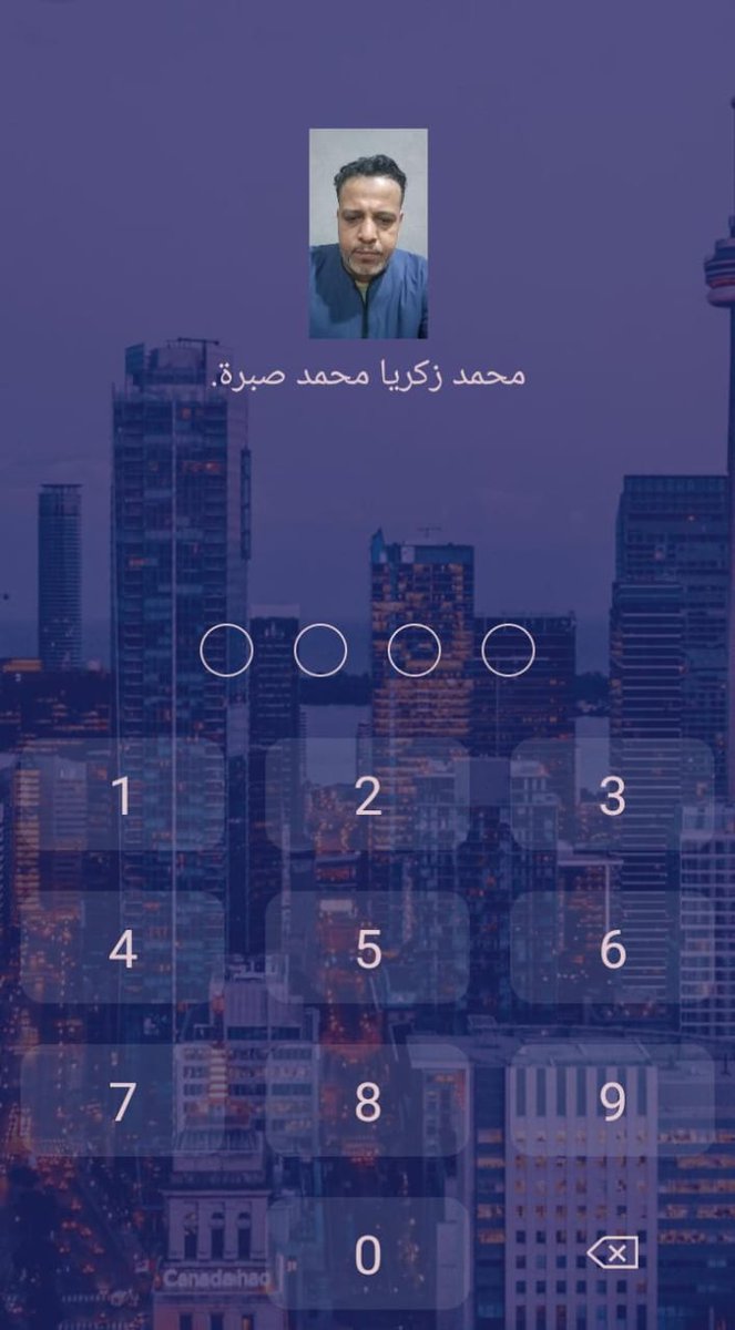 Sabra Mo tweet media