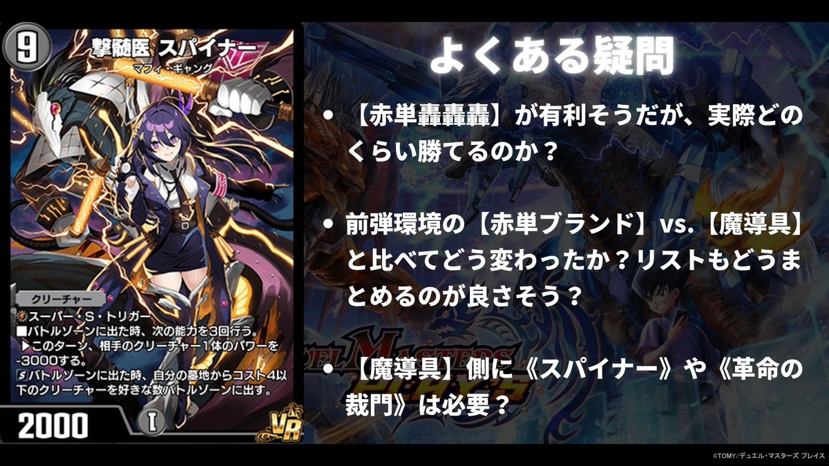 きょうプレ！ tweet media