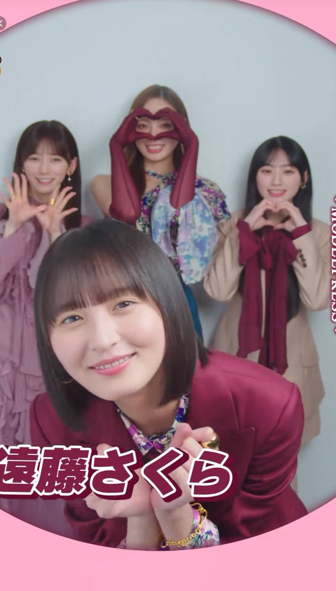 たー坊◢⁴⁶🐧 tweet media