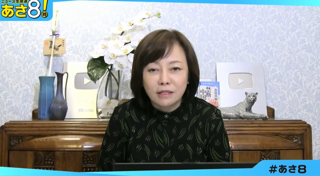 たけし tweet media