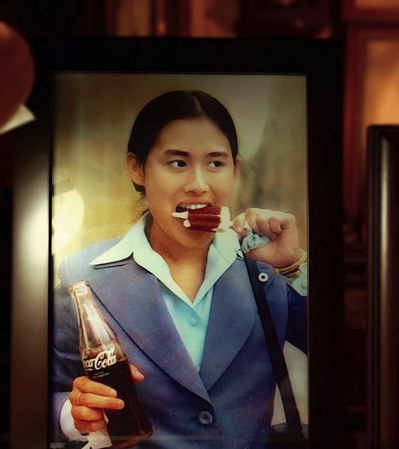 Retro Siam tweet media