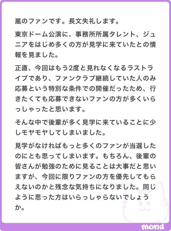 otakunoarekore's tweet photo. https://t.co/tl9oa3oKc1