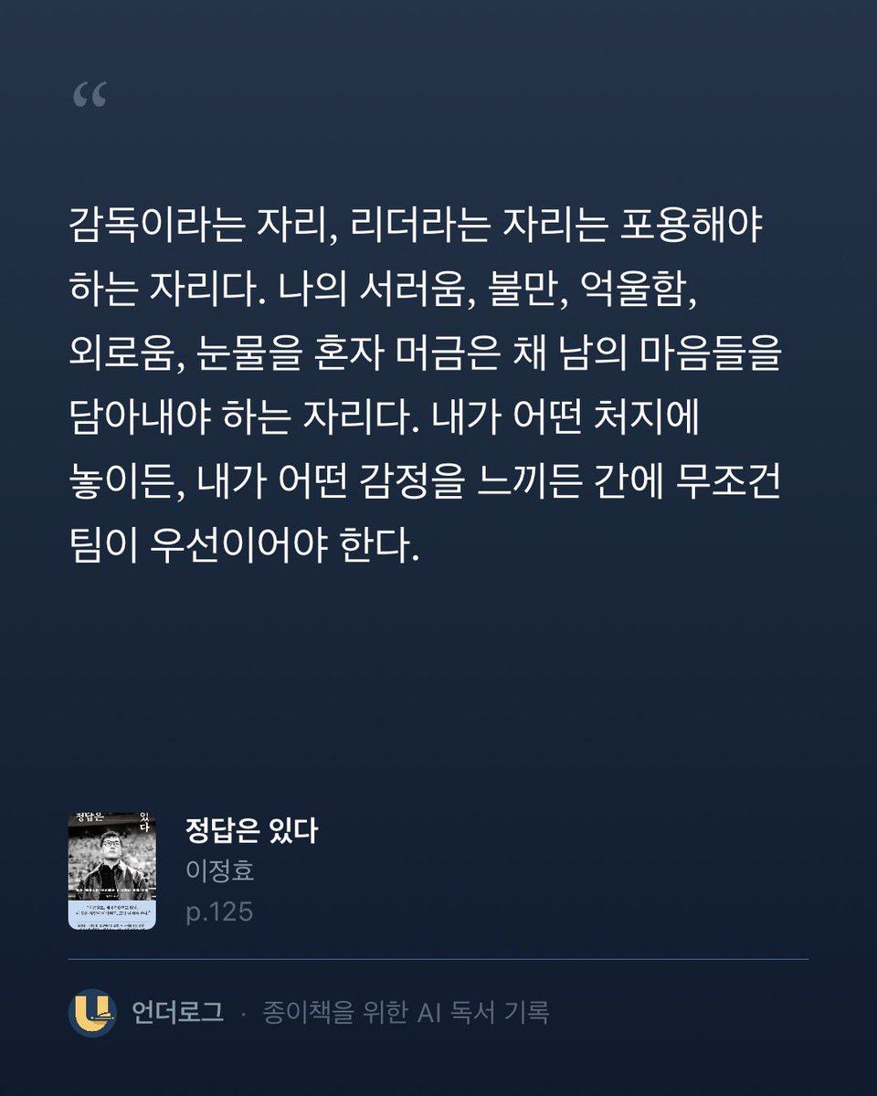 Hyeontae Son tweet media