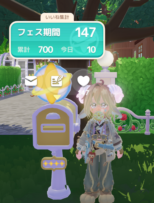 ただのいぬぬ tweet media