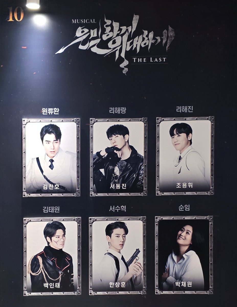 이름없음 tweet media