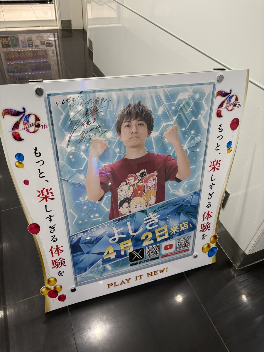 ワカナ tweet media