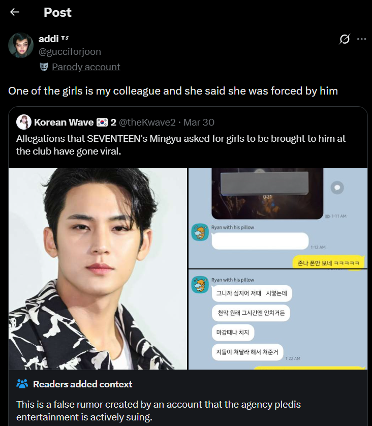 stella¹⁷ ⋆ ˚｡⋆୨୧˚VIII tweet media