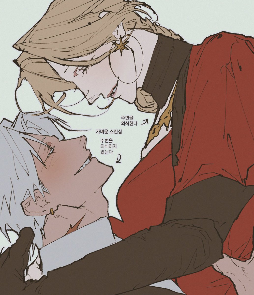 햄대깅 tweet media