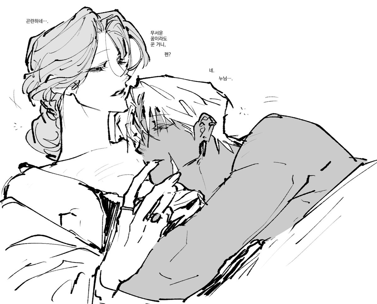 햄대깅 tweet media